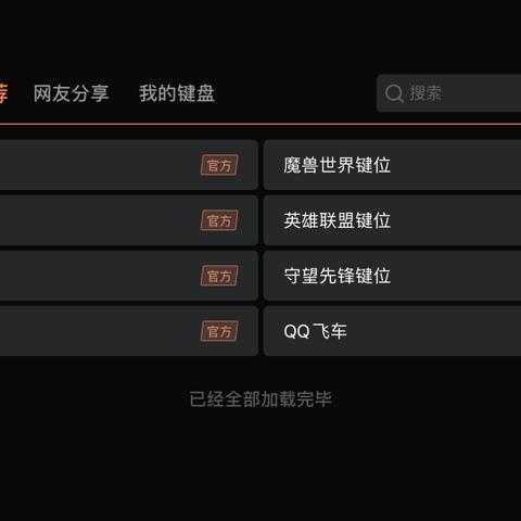 Epic圣诞大礼揭晓:神秘游戏免费送! Epic圣诞大礼揭晓:神秘游戏免费送!