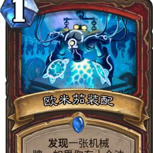 《机械风暴》PC版发售倒计时!独家预告片抢先看! 《机械风暴》PC版发售倒计时!独家预告片抢先看!