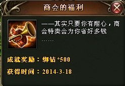 《破法者》告别免费,PC平台独占新篇章 《破法者》告别免费,PC平台独占新篇章