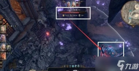 《博德之门3》轻松逃课攻略:眼魔观察者高效打法揭秘 《博德之门3》轻松逃课攻略:眼魔观察者高效打法揭秘