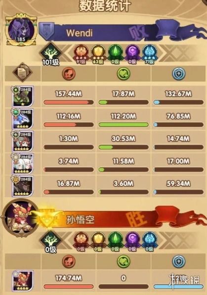 《洪钟杖获取攻略:33号远征队独门秘籍》 《洪钟杖获取攻略:33号远征队独门秘籍》