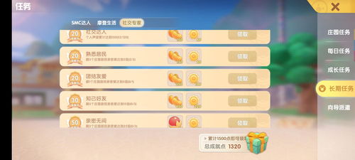 《瓦罗兰特新手必看!快速入门指南&常见问题解答》 《瓦罗兰特新手必看!快速入门指南&常见问题解答》