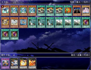 《孢子》中国龙进化指南:揭秘神秘龙族成长之路
《孢子》动物图鉴:探索各种生物的进化奥秘
《孢子》龙族养成记:打造最强龙族争霸天下
《孢子》中国龙进化指南:揭秘神秘龙族成长之路
《孢子》动物图鉴:探索各种生物的进化奥秘
《孢子》龙族养成记:打造最强龙族争霸天下