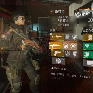 《全境封锁2》武器天赋攻略:最强配装推荐一览 《全境封锁2》武器天赋攻略:最强配装推荐一览