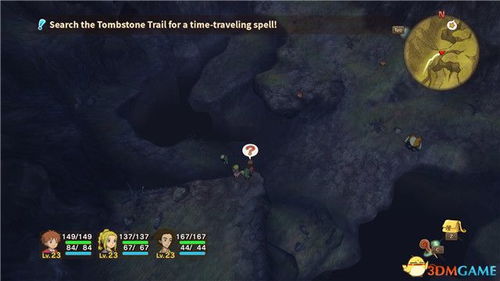 《二之国白女王秘境全隐藏要素深度解析》 《二之国白女王秘境全隐藏要素深度解析》