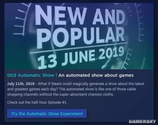 AC影Steam宣传片3月20日解锁,新体验有啥?这就揭秘! AC影Steam宣传片3月20日解锁,新体验有啥?这就揭秘!