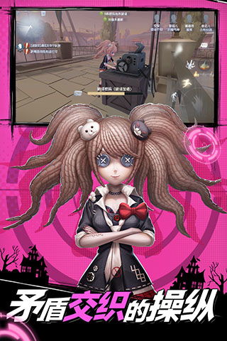 《第五人格》精华1赛季抽丝剥茧,新篇章即将开启! 《第五人格》精华1赛季抽丝剥茧,新篇章即将开启!