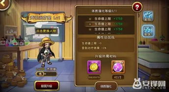 《鸣潮1.4异梦聚合:全角色流派搭配攻略》
《《鸣潮》1.4异梦流搭配指南:角色阵容解析》
《《鸣潮》1.4异梦流派最佳搭配:角色阵容推荐》
《《鸣潮》1.4异梦聚合全角色流派搭配秘籍》
《《鸣潮》1.4异梦流派角色搭配攻略全解析》 《鸣潮1.4异梦聚合:全角色流派搭配攻略》
《《鸣潮》1.4异梦流搭配指南:角色阵容解析》
《《鸣潮》1.4异梦流派最佳搭配:角色阵容推荐》
《《鸣潮》1.4异梦聚合全角色流派搭配秘籍》
《《鸣潮》1.4异梦流派角色搭配攻略全解析》