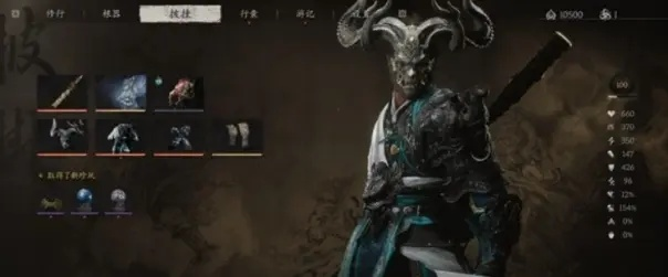 《黑神话悟空》大圣残躯MOD攻略:轻松上手教程揭秘 《黑神话悟空》大圣残躯MOD攻略:轻松上手教程揭秘