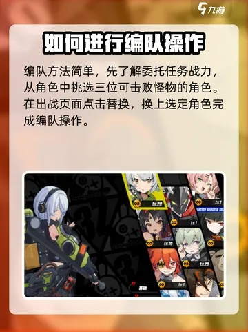 《绝区零》1.1不拼也能赢?独家攻略揭秘! 《绝区零》1.1不拼也能赢?独家攻略揭秘!