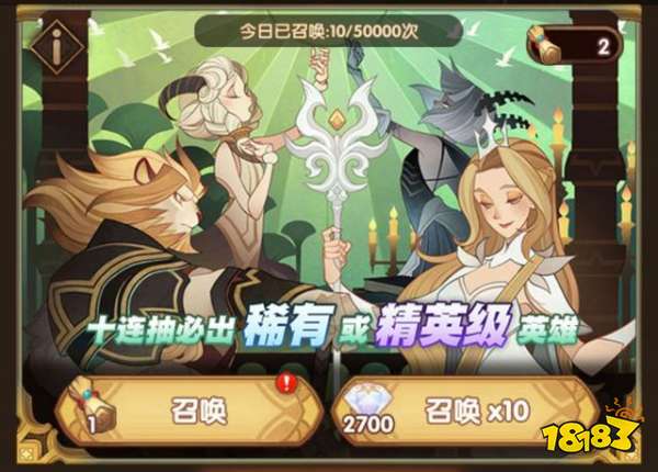 《剑与远征》安卓iOS互通攻略:账号如何无缝连接? 《剑与远征》安卓iOS互通攻略:账号如何无缝连接?