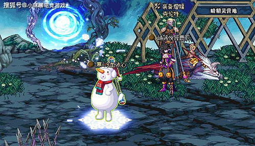 《星落游戏轻松开启二倍速攻略》 《星落游戏轻松开启二倍速攻略》