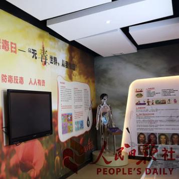 《绝区零》手游下载攻略：轻松上手，体验零距离战斗！