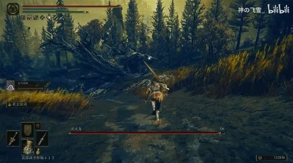 艾尔登法环DLC黄金树古龙岩失色石全收集攻略揭秘 艾尔登法环DLC黄金树古龙岩失色石全收集攻略揭秘