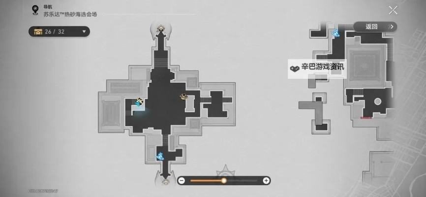 《崩坏星穹铁道》晖长石号迷钟破解攻略!速来解锁! 《崩坏星穹铁道》晖长石号迷钟破解攻略!速来解锁!