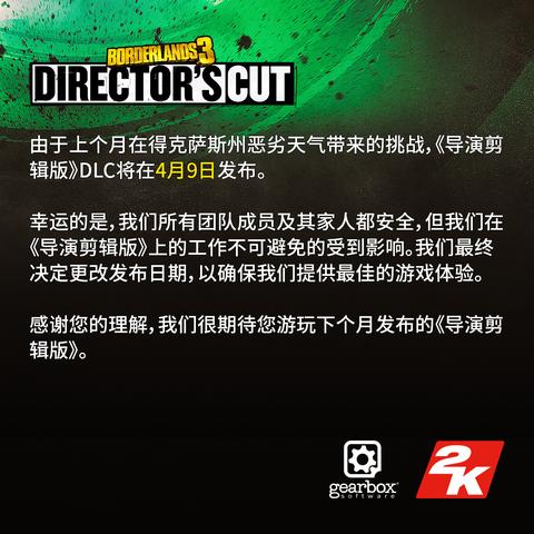 《武装突袭3》免费剧情DLC惊喜来袭！独家揭秘后半年计划