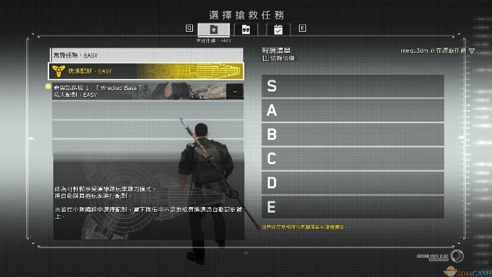 《合金装备:幸存》Steam配置需求揭秘!性能极限挑战! 《合金装备:幸存》Steam配置需求揭秘!性能极限挑战!