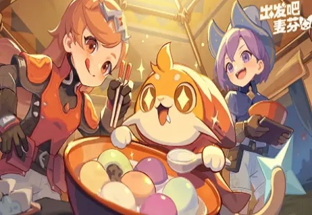 《麦芬冒险指南:全职业特性深度解析与推荐》 《麦芬冒险指南:全职业特性深度解析与推荐》