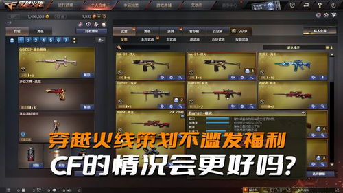 《生化7》武器升级！战斗体验更丰富