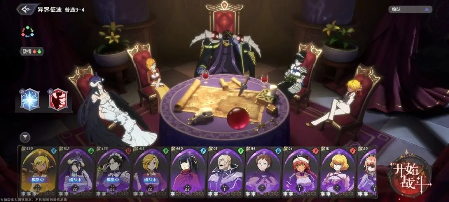 《纳萨力克之王》新手攻略:卡牌解析+资源获取+副本详解 《纳萨力克之王》新手攻略:卡牌解析+资源获取+副本详解