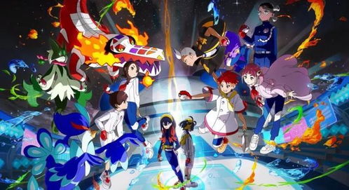 《宝可梦朱紫》北上鬼面NPC位置+奖励攻略!必看DLC零之秘宝! 《宝可梦朱紫》北上鬼面NPC位置+奖励攻略!必看DLC零之秘宝!