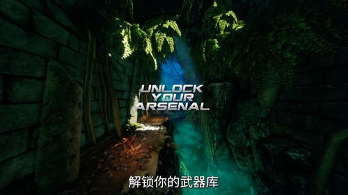 《绝境急袭试玩揭秘:挑战重重,究竟有多好玩?》 《绝境急袭试玩揭秘:挑战重重,究竟有多好玩?》