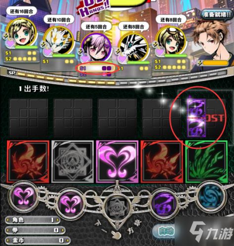 《博德之门3》圣武术士最强攻略:打造无敌战力! 《博德之门3》圣武术士最强攻略:打造无敌战力!