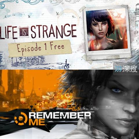 《吸血鬼》新截图曝光!《勿忘我》开发商倾力打造惊悚视觉盛宴 《吸血鬼》新截图曝光!《勿忘我》开发商倾力打造惊悚视觉盛宴