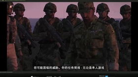 《武装突袭3》伊甸升级：3D关卡编辑器震撼来袭！