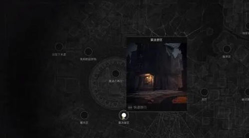 《遗迹2》炼金术师职业揭秘:解锁攻略大公开 《遗迹2》炼金术师职业揭秘:解锁攻略大公开