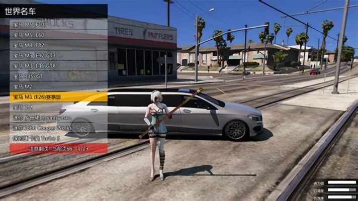 《侠盗猎车手OL》省子弹模式来袭!心跳加速,刺激无限! 《侠盗猎车手OL》省子弹模式来袭!心跳加速,刺激无限!