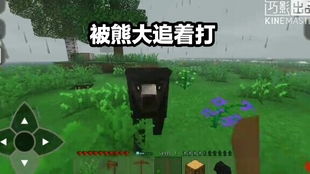 《环形战争》速通矿洞攻略:高效速刷技巧揭秘 《环形战争》速通矿洞攻略:高效速刷技巧揭秘