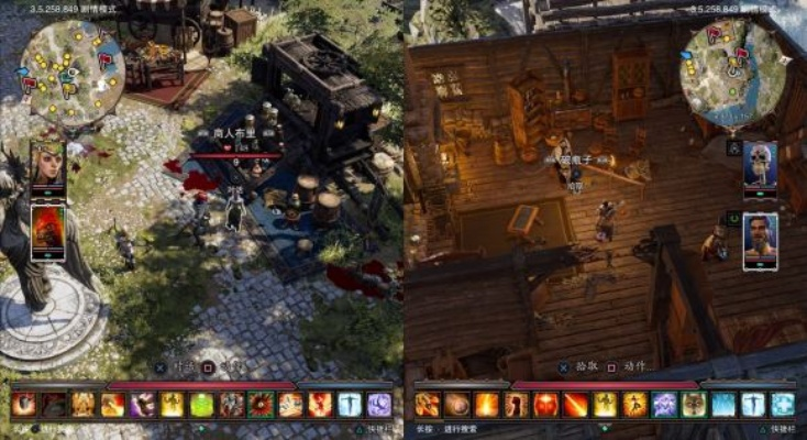 《神界:原罪2》新目标奖励揭秘:模拟城市玩法大曝光 《神界:原罪2》新目标奖励揭秘:模拟城市玩法大曝光