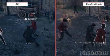 《刺客信条:枭雄》限时活动,赢取主题PS4大奖! 《刺客信条:枭雄》限时活动,赢取主题PS4大奖!