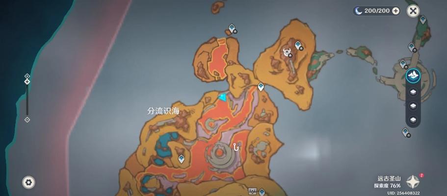 《原神》熔岩辉龙像位置揭秘:5.5版本独家路线攻略 《原神》熔岩辉龙像位置揭秘:5.5版本独家路线攻略