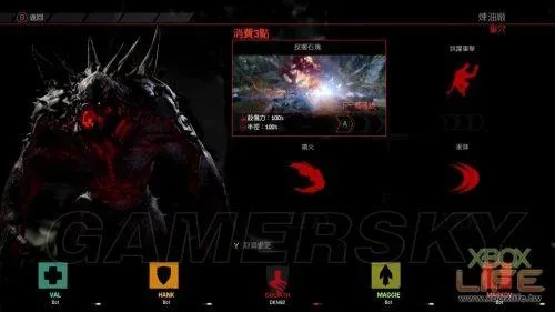 《进化》Goliath独家揭秘:3技能极限操作攻略! 《进化》Goliath独家揭秘:3技能极限操作攻略!