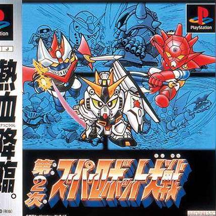 《SFC超机战》极限回合制胜攻略:高效技巧揭秘 《SFC超机战》极限回合制胜攻略:高效技巧揭秘