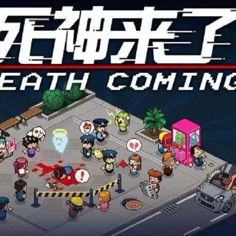 传奇设计师席德·梅尔力挺移动社交游戏 传奇设计师席德·梅尔力挺移动社交游戏