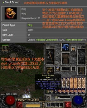 《暗黑破坏神3》荣耀回归:5月游戏史上的经典重现 《暗黑破坏神3》荣耀回归:5月游戏史上的经典重现