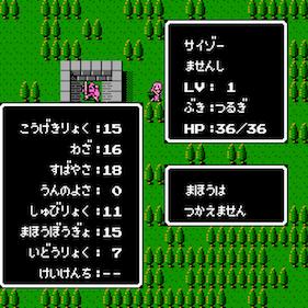 《火焰纹章结合》DLC1转职戒指攻略:解锁最强羁绊! 《火焰纹章结合》DLC1转职戒指攻略:解锁最强羁绊!