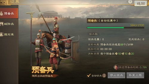 《明末渊虚之羽:武器全解析,获取攻略大揭秘》 《明末渊虚之羽:武器全解析,获取攻略大揭秘》