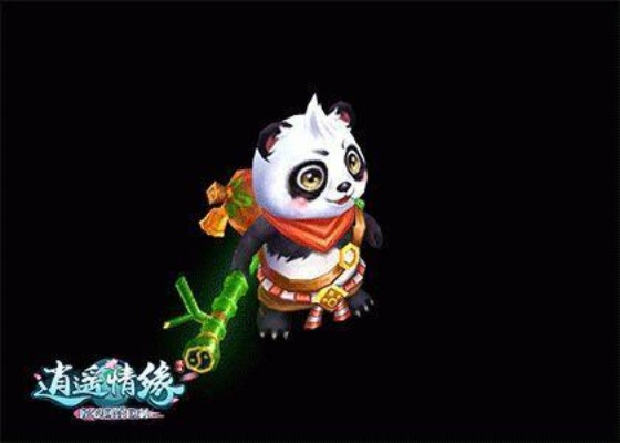 《逍遥情缘》高颜值萌宠盘点:谁不想养一只? 《逍遥情缘》高颜值萌宠盘点:谁不想养一只?