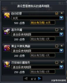 哪位角色在系列续作回归时会让你激动不已?游戏玩家来聊聊 哪位角色在系列续作回归时会让你激动不已?游戏玩家来聊聊