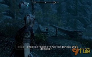 《上古卷轴4:湮灭重制版》5天狂降70元! 《上古卷轴4:湮灭重制版》5天狂降70元!