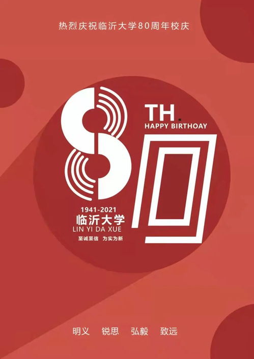 《方舟十周年狂欢!海量新内容大揭秘,等你来探索》 《方舟十周年狂欢!海量新内容大揭秘,等你来探索》