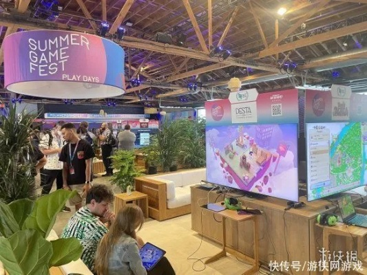 Geoff夏季游戏节回应：多样性争议背后的真相