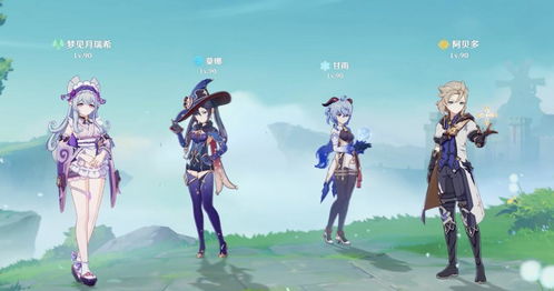 《原神》新角色瑞希技能揭秘:梦境之力觉醒! 《原神》新角色瑞希技能揭秘:梦境之力觉醒!