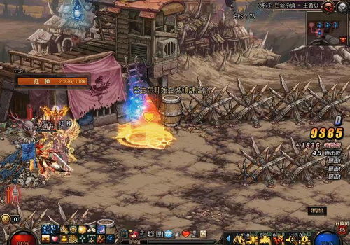 《燕云十六声》水运乾坤天工地窟速通秘籍! 《燕云十六声》水运乾坤天工地窟速通秘籍!