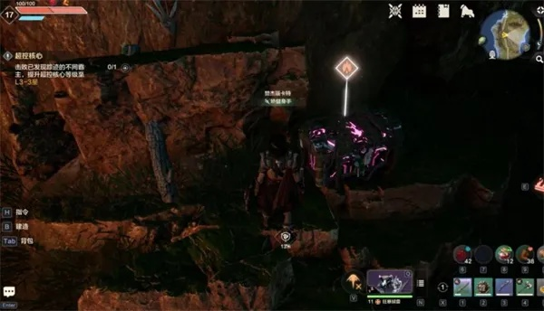 《荒野起源》大世界探险秘籍:资源全解析攻略 《荒野起源》大世界探险秘籍:资源全解析攻略