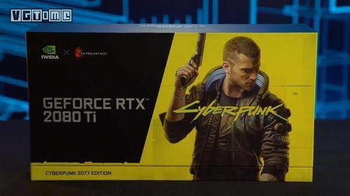 《赛博朋克2077》退款潮:200万玩家集体“退货” 《赛博朋克2077》退款潮:200万玩家集体“退货”